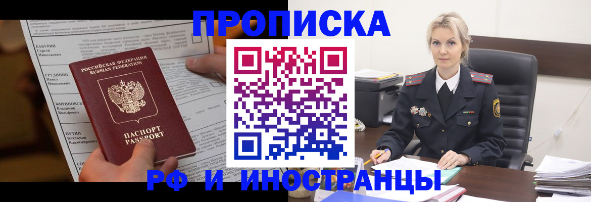 форма 3 в Дедовске